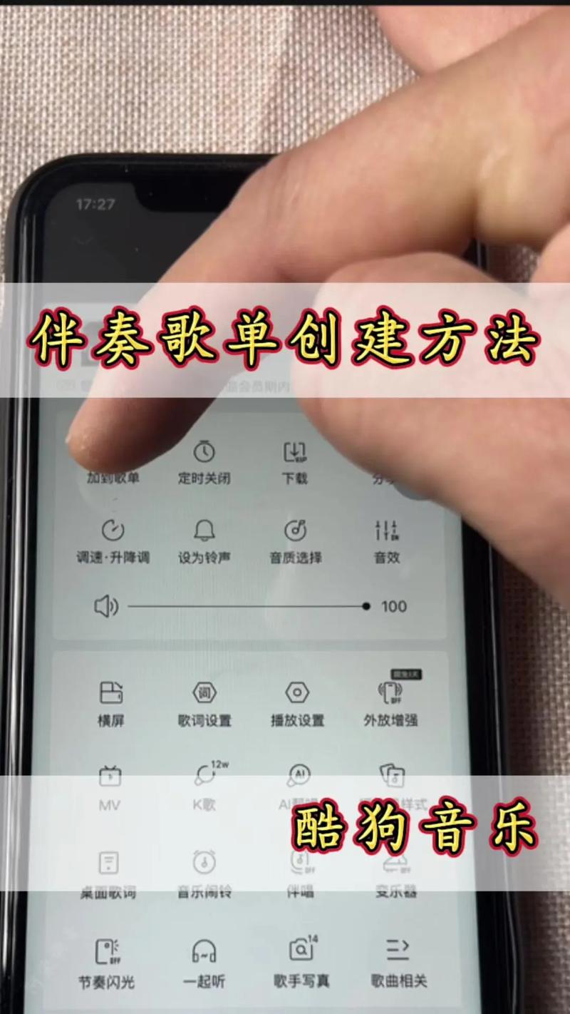 快手自助k歌教程_快手24小时自助免费下单软件_快手k歌怎么玩