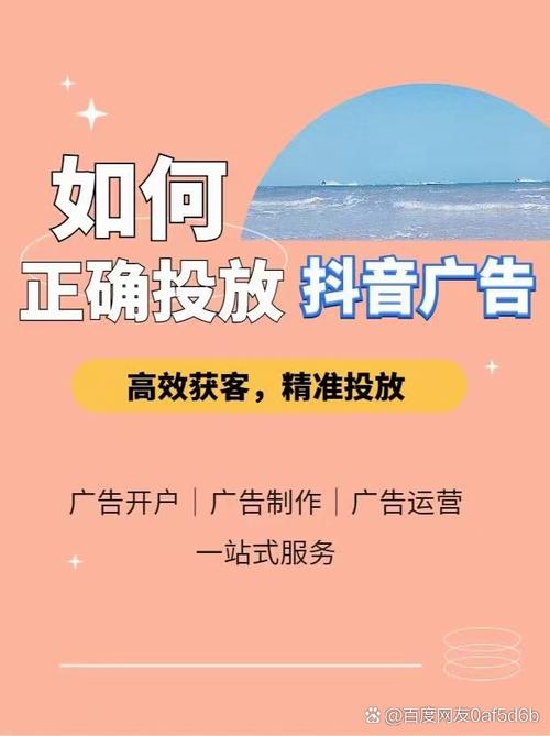 抖音耍赞免费_抖音3元1000粉自助下单_抖音赞免费领取平台