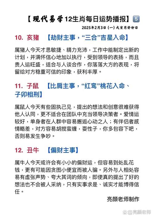 在线隐身梦境解析_梦见在线隐身_抖音怎么隐身让别人看不到你在线